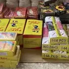 طراقيع ألعاب ناريه