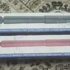 مساعدات خلفيه جديده تريوس 7 راكب