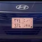 لوحة مميزه للبيع