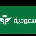 حجز رحلات طيران