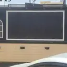 فود ترك جديد للبيع استعمال شهر بكامل معداته