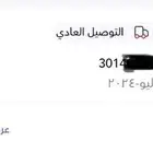 سماعه سلك من ابل للايفون