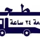 سطحه الليث