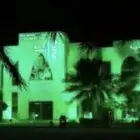 ستي كلر اضاءة يوم التأسيس