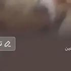 يوزر رباعي جاكو