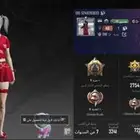 حساب بوبجي مستوى 78 تبي تشوفه تعال خاص الجازم فقط