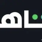 اشتراك شاهد