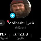 الحساب تكتوك للبيع وتفاعل جنوني