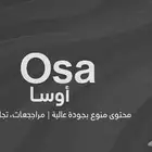 مصمم لوجو احترافي وغيرها