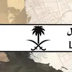 لوحه مميزه ه ل ل 649 هلال