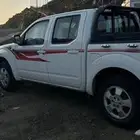 نيسان