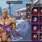 حساب ببجي للبيع فخم مستوى 70