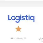 بوليصات شحن مخفضة من البيت للبيت