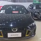 جي اي سي امباو