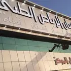 لوحات - احرف بارزة مضيء