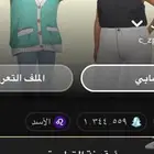 حساب سناب شات يوزر رباعي شبه ثلاثي c_zp