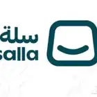 متوفر منتجات رقمية ملفات من ضمنها ارقام موردين بسعر 20 ريال