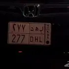 لوحه ثلاثيه 277 ل ه د