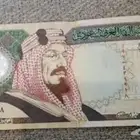 200 قديمة للبدل بجديدة