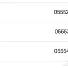 ارقام اس تي سي مسبقة الدفع شبه مميزه