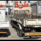 بطحاء خرسانه اسمنت