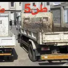 بطحاء 5 طن