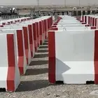 صبات خرسانية