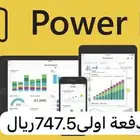 دورات الحاسب الالي