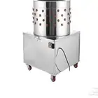 نتافات حمام دجاج بط وز مع ربل اضافة شحن مجانيه