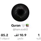 حساب تيك توك للبيع