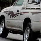 للمشوار داخل مدينه المنوه وخارج مدينه نوصل