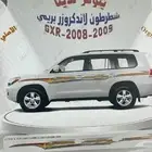 شطرطون لاندكروزر و هايلوكس و ربع وشاص اصلي وكاله جديد