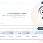 إذا أحد حاب ينقل يجي نتفق على المبلغ ويكون كاش