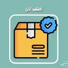 بكج موردين