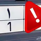 لوحة فردي رقم 1 نقل