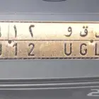 لوحة للبيع ثلاثية 912 ل ق و