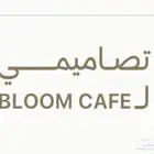 مصمم جرافيك ابحث عن فرص للعمل
