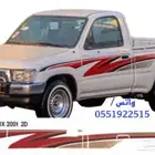 خط هايلكس 2001أصلي - خطوط هايلكس 2001 الأصلي