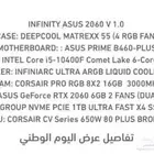 pc بي سي قيمنق