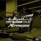 اشتراك نادي