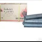 فحم سداسي درجه اولى