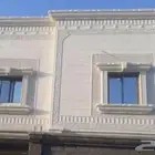 ابو علي الاشغال الياسه الملونه بديل حجر