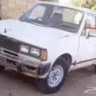 لك دلاله 200 ريال