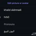 يوزر انستا رباعي مميز للحروب hrb0