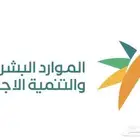 تقديم عقد ايجاركتروني و حساب المواطن و حساب ضمان المطور