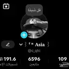 حساب 6k تيك توك
