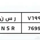 لوحة