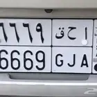 للبيع لوحه ا ح ق   6669