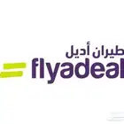 تذكرة طيران من بيشة للدمام ذهاب وعودة للبيع