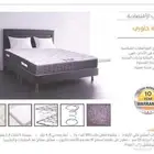 مرتبة جلوري الطبي ضمان 10 سنوات بسعر خاص